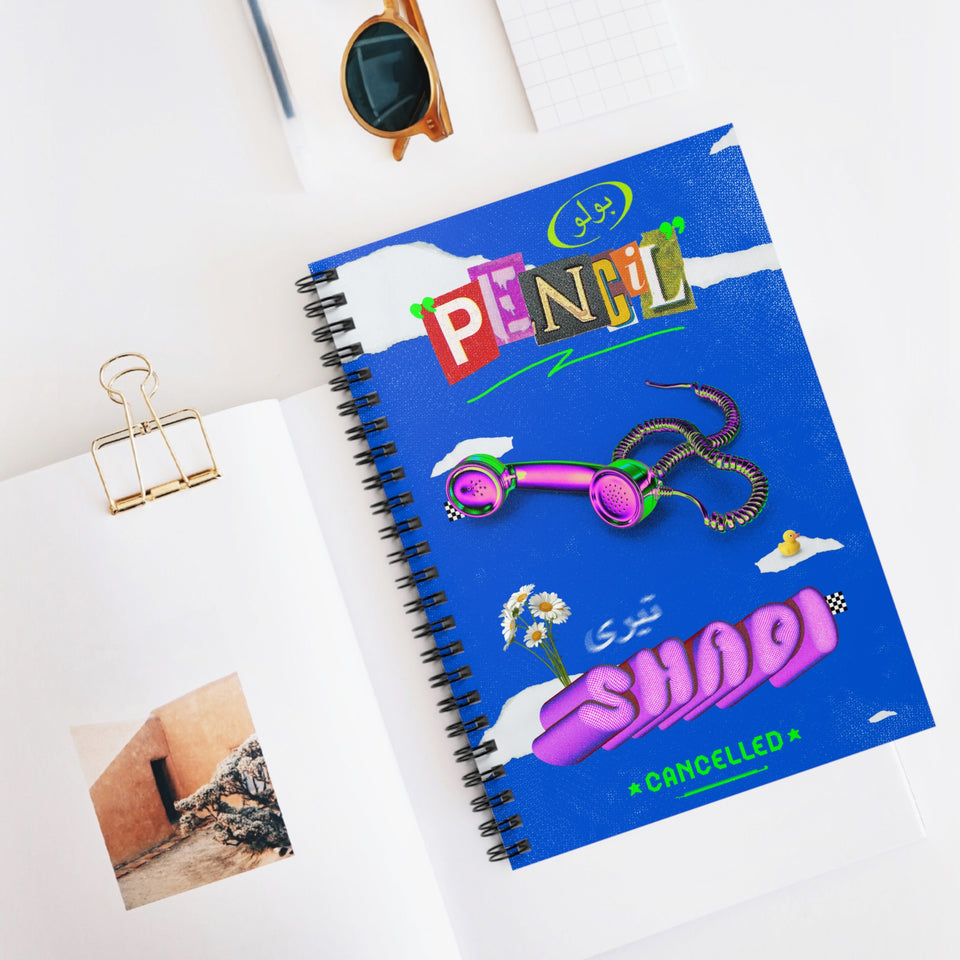 Elevate Your Creativity with our "Pencil-Shadi Cancelled" Artful Spiral Notebook - 118 Pages, Digital Art by @areebtariq111