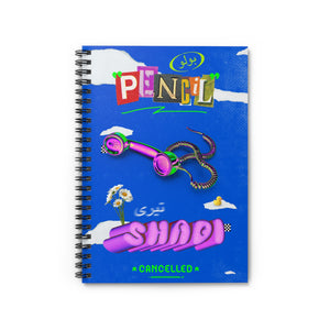 Elevate Your Creativity with our "Pencil-Shadi Cancelled" Artful Spiral Notebook - 118 Pages, Digital Art by @areebtariq111