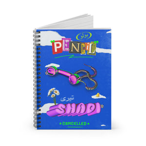 Elevate Your Creativity with our "Pencil-Shadi Cancelled" Artful Spiral Notebook - 118 Pages, Digital Art by @areebtariq111